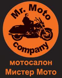 Мотосалон Мистер Мото